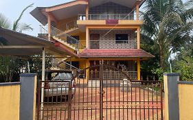 Shree Nilaya